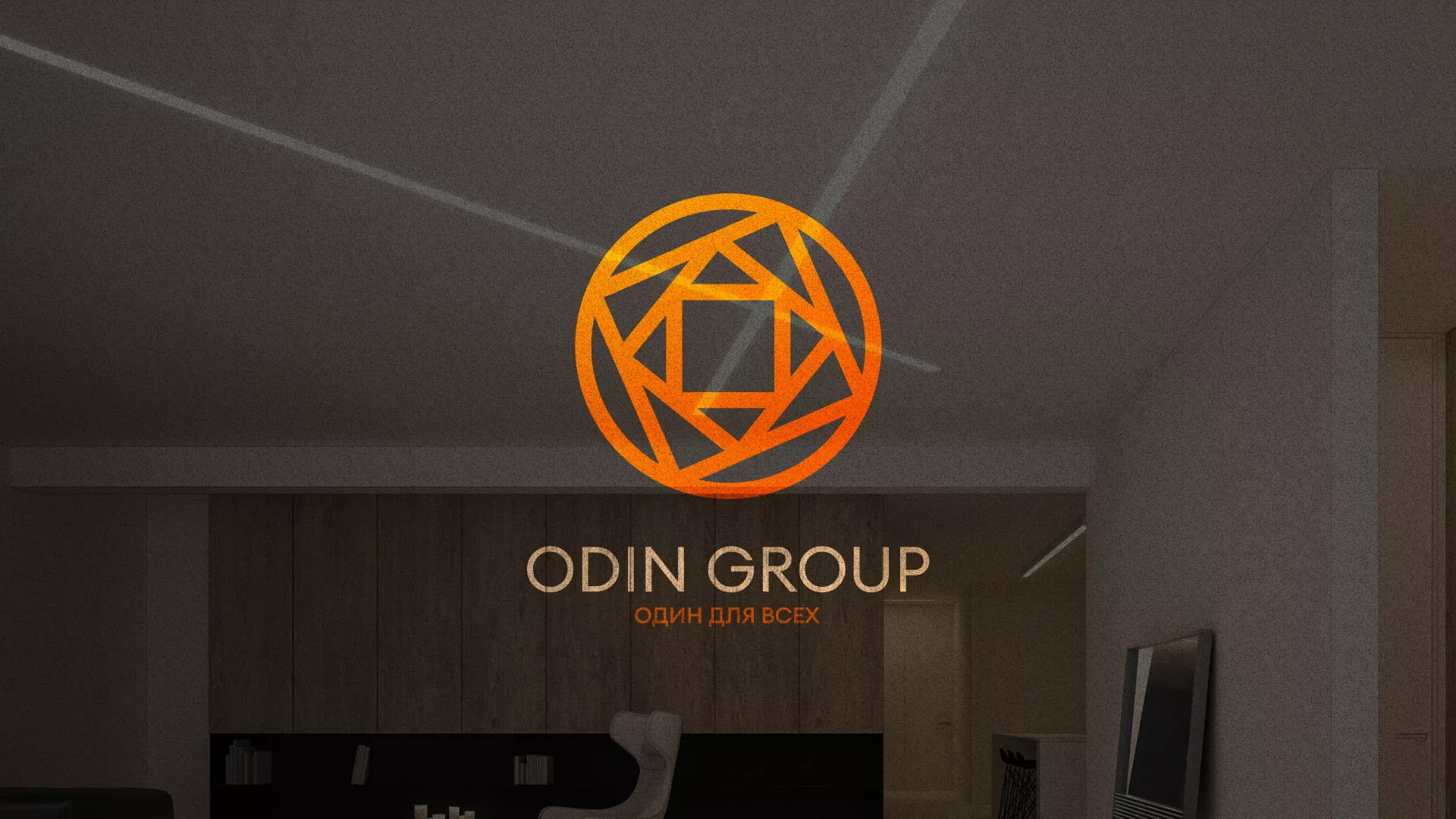 Разработка сайта в Сыктывкаре для компании «ODIN GROUP» по установке натяжных потолков